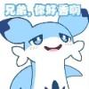 [10月更新][横版闯关/像素/动态] 血族少女也能当圣骑士吗 [官中/度盘/P盘] 游戏 第14张